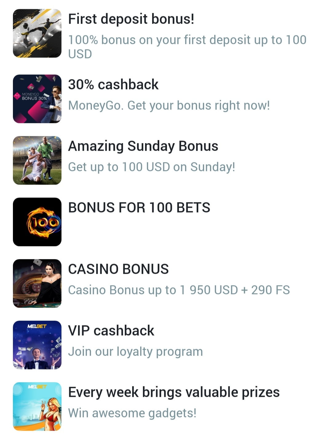 بانس های مل بت melbet