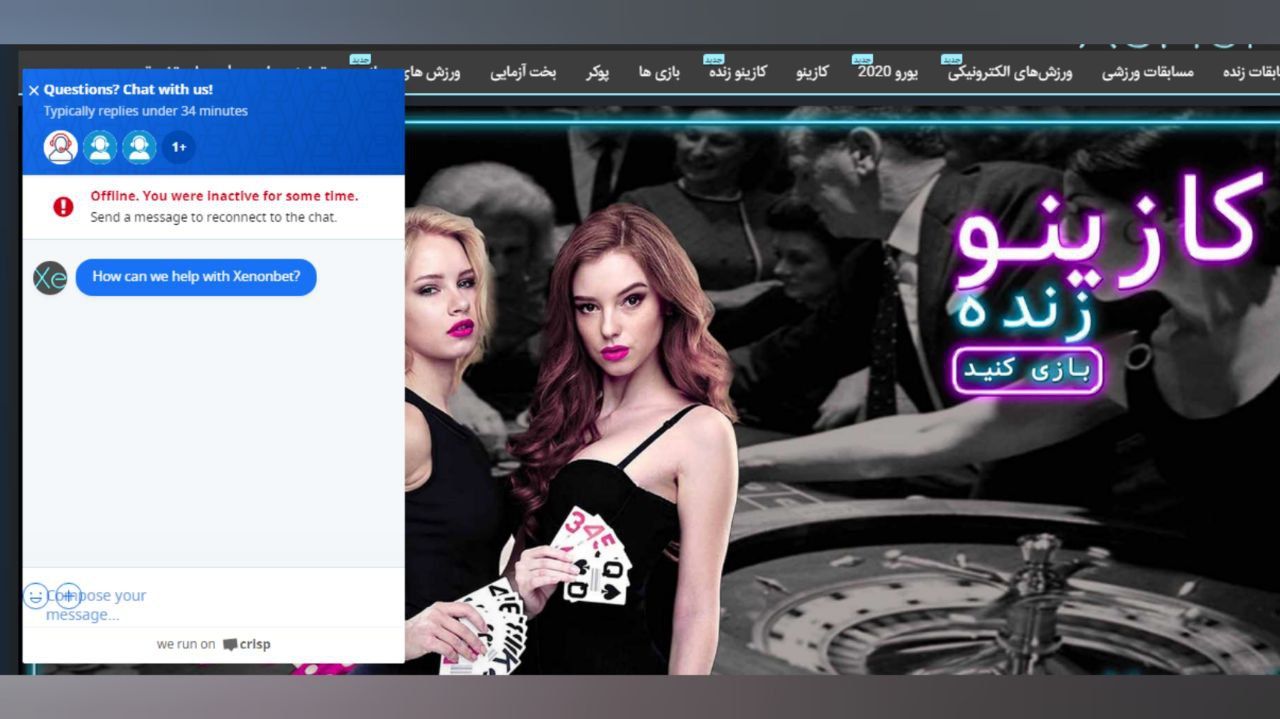 کازینو زنده