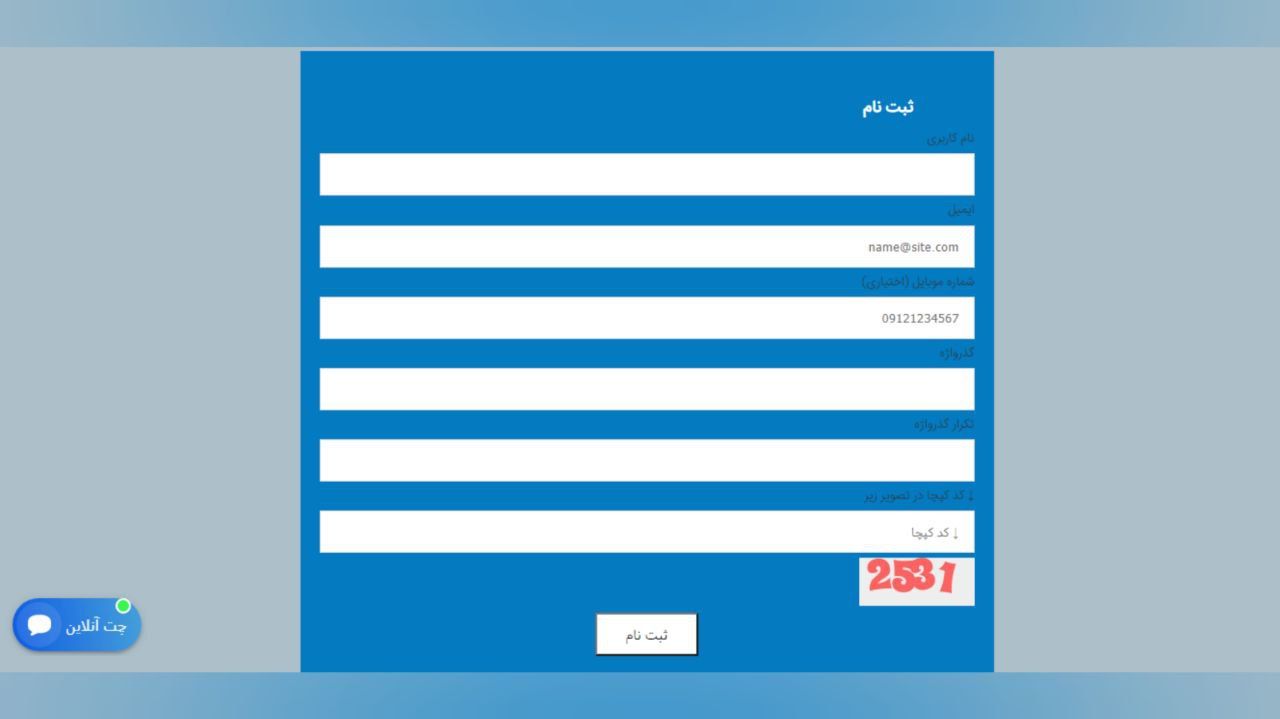 ثبت نام در سایت 2zarb