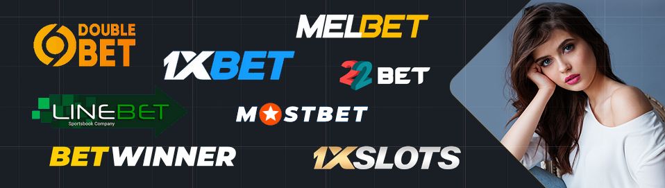 بهترین سایت های شرط بندی از لحاظ تنوع اپشن