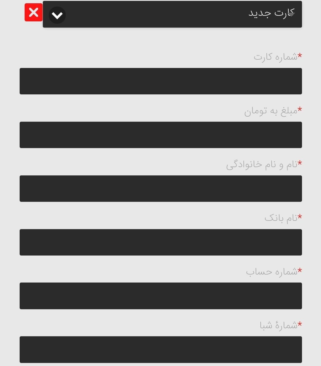 برداشت از سایت مارک بت