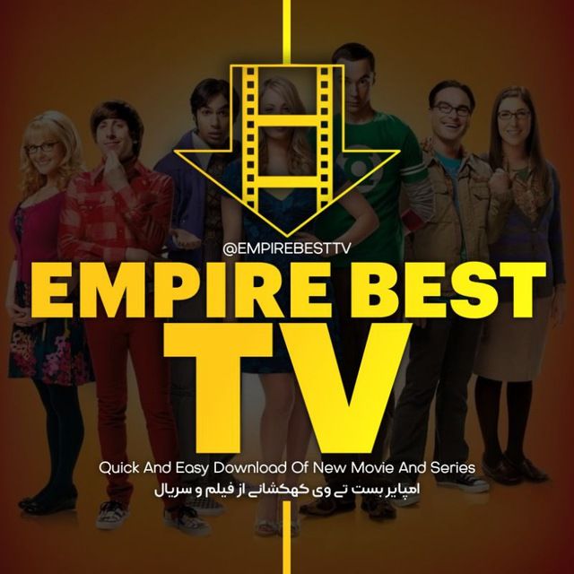 سایت دانلود فیلم و سریال بدون سانسور