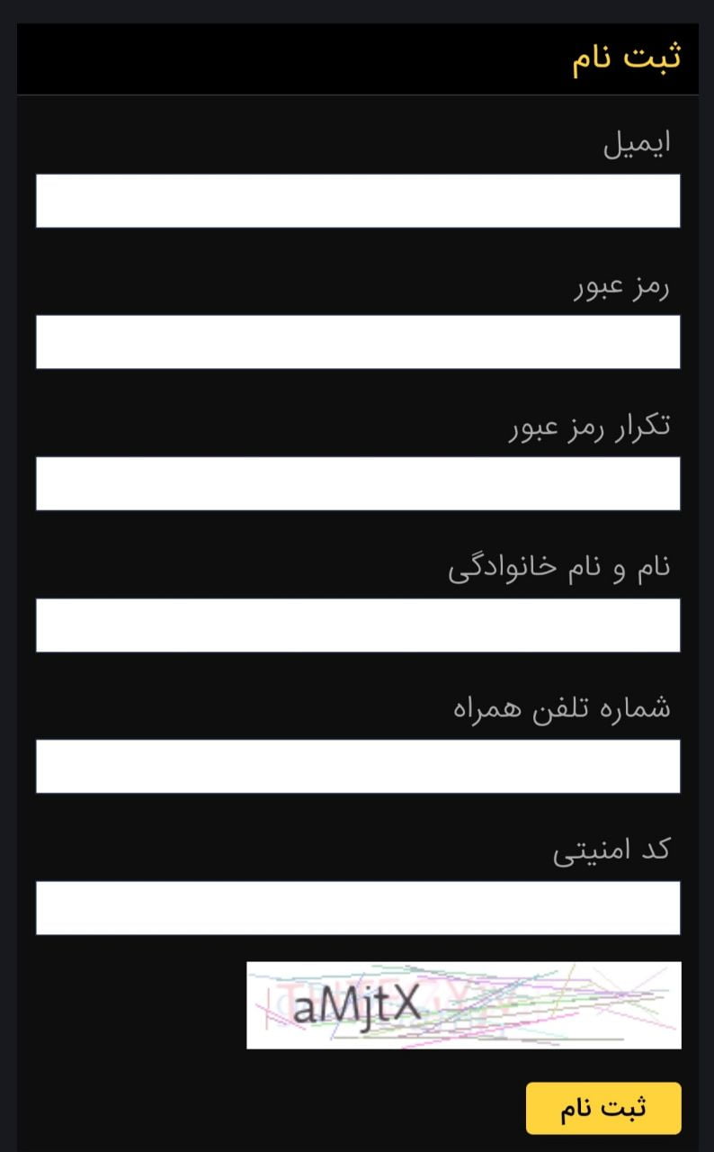 ثبت نام سایت بت تایم نود bettime90