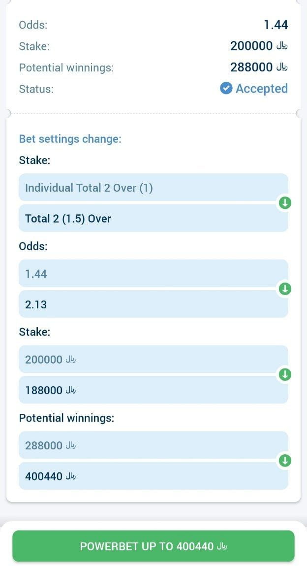 اموزش پاوربت در وان ایکس بت