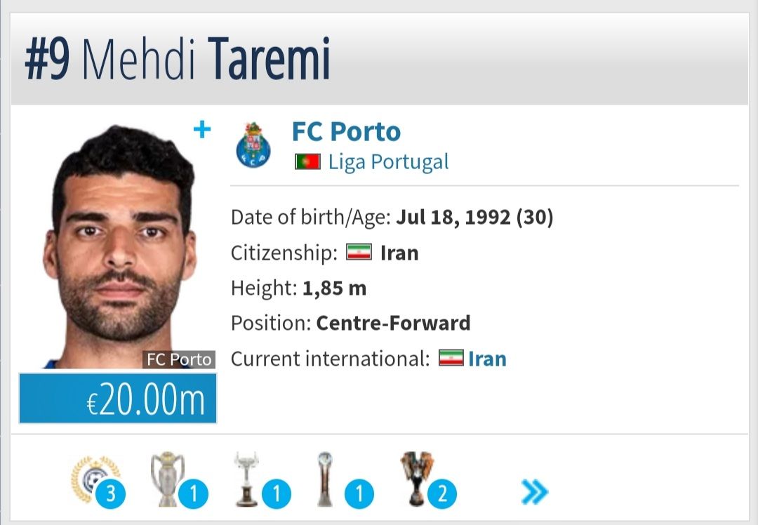 طارمی ترنسفر مارکت