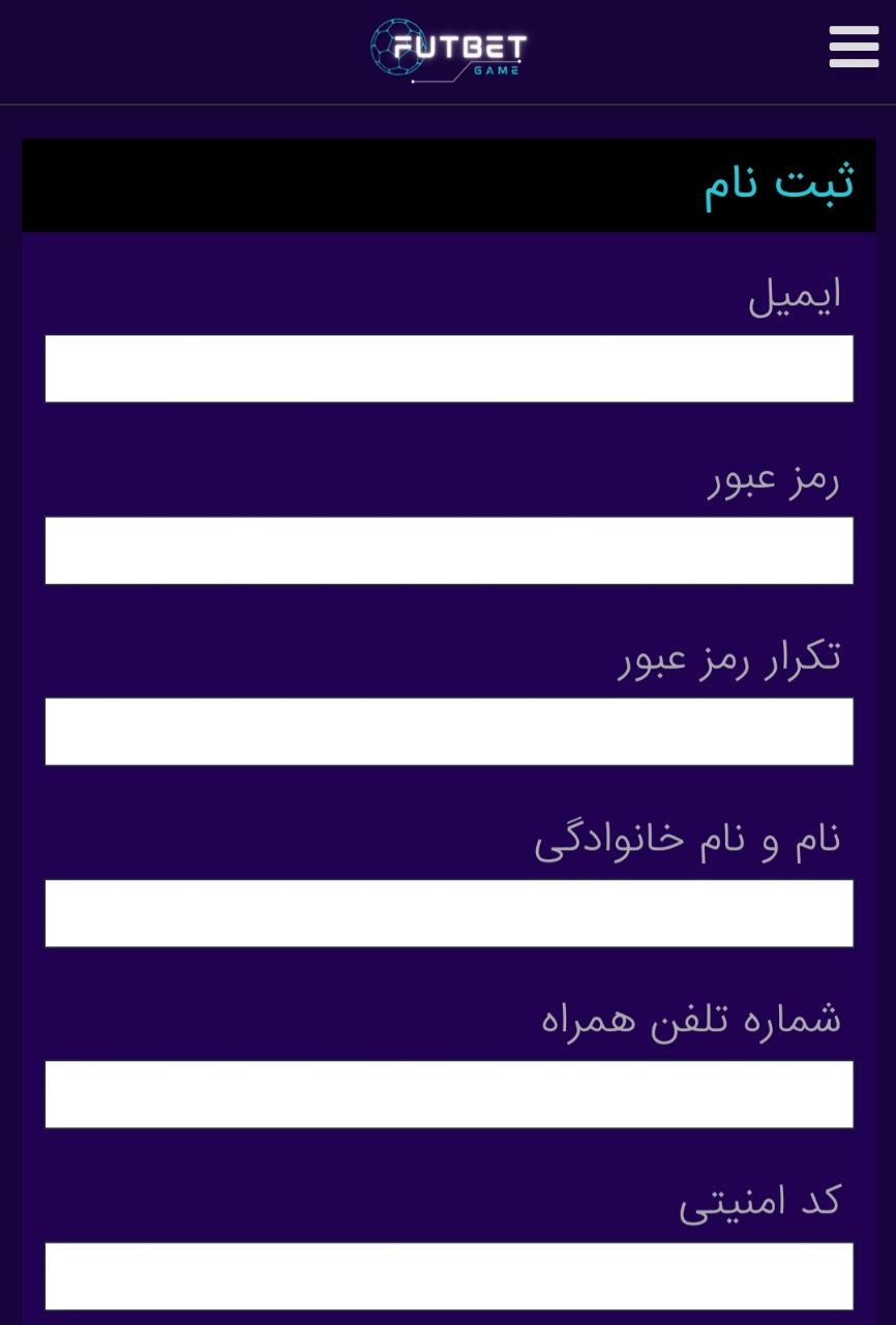 ثبت نام فوت بت