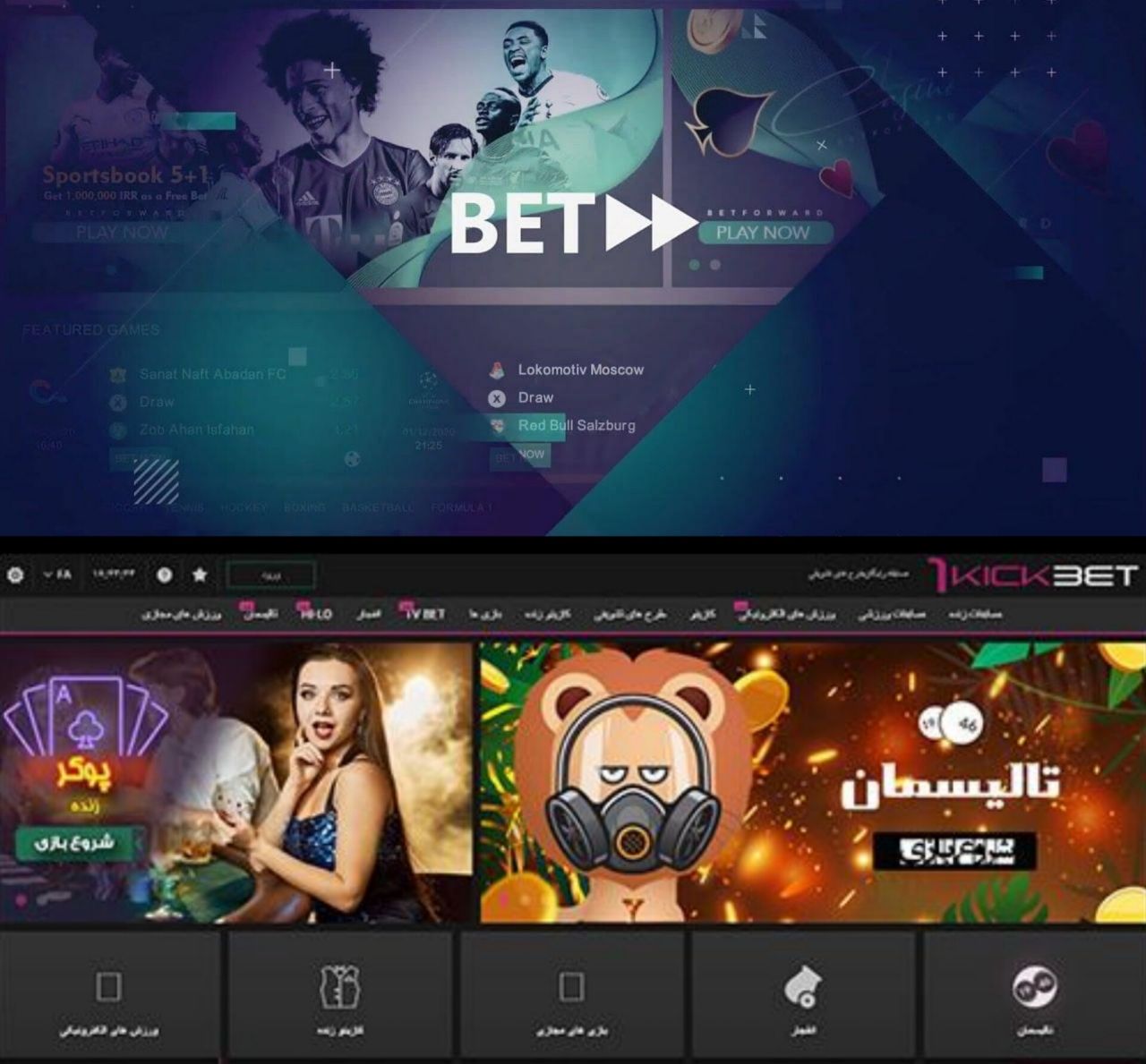 سایت بازی لیمبو