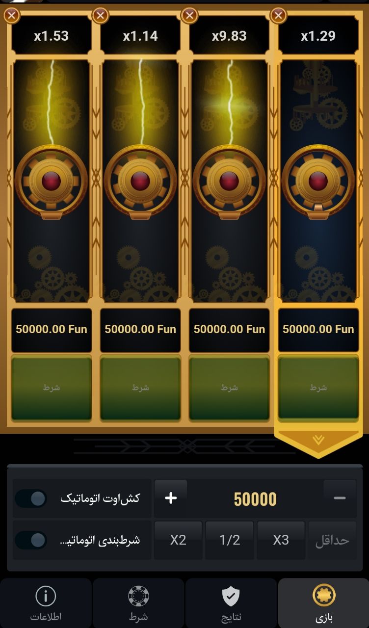 آموزش بازی pascal