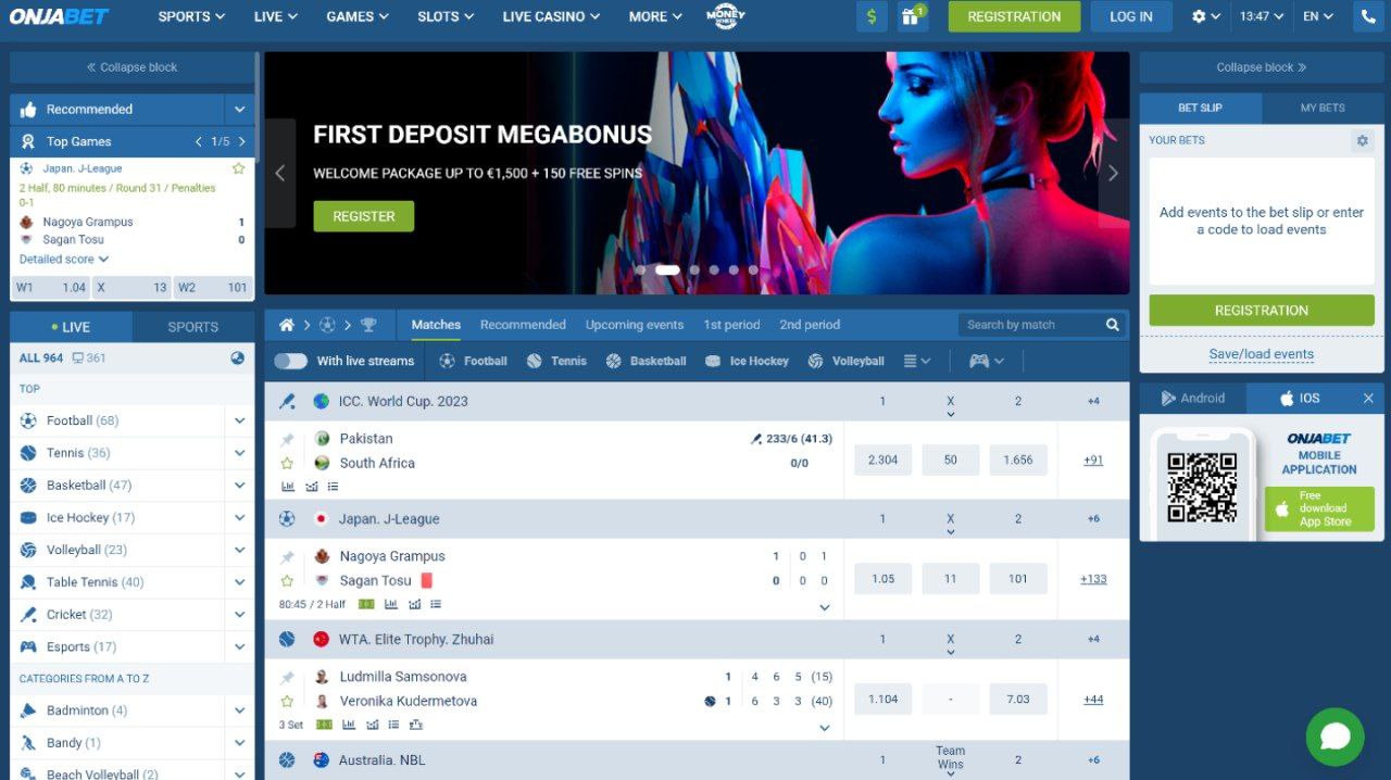 اسکریپت سایت onjabet