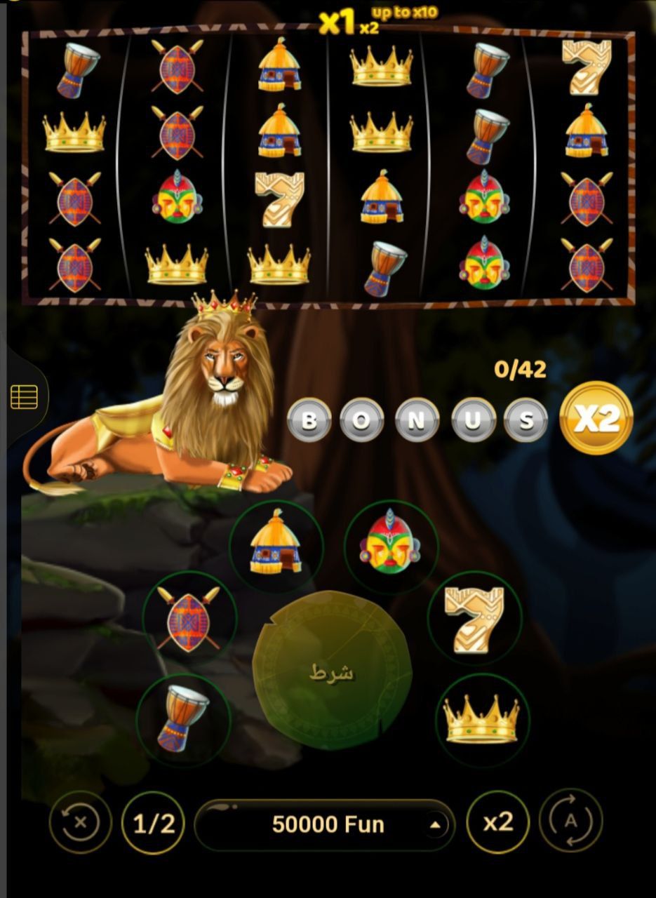 آموزش بازی shumba