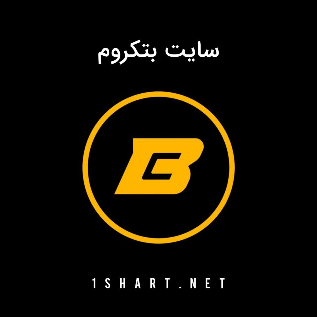 سایت بت کروم