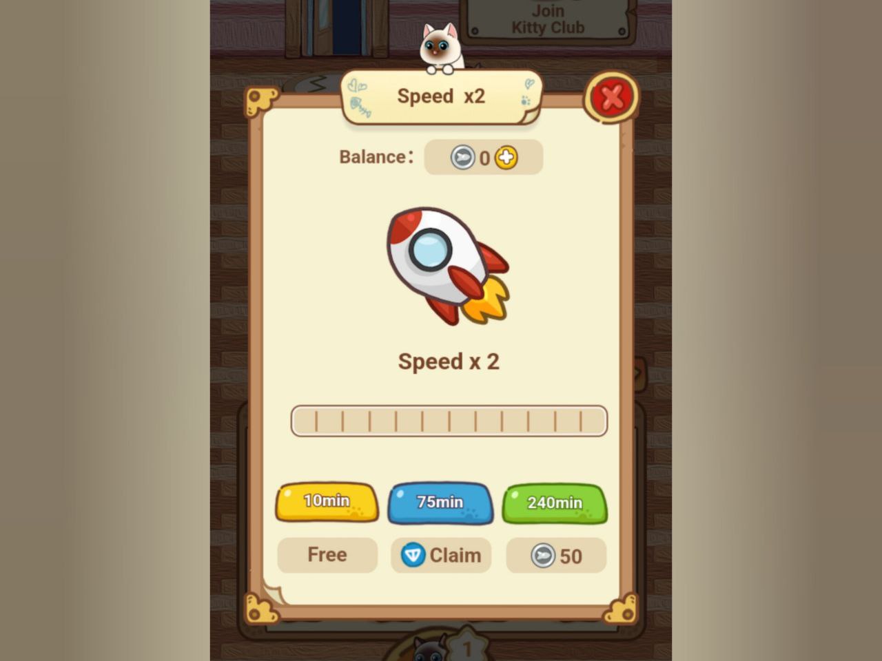 آموزش بوست در کتیزن