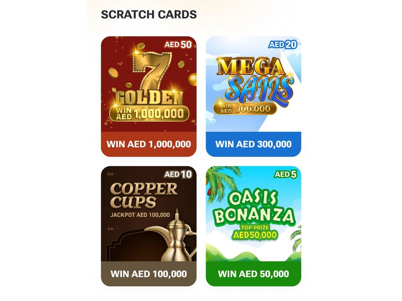بازی های Scratch Card لاتاری