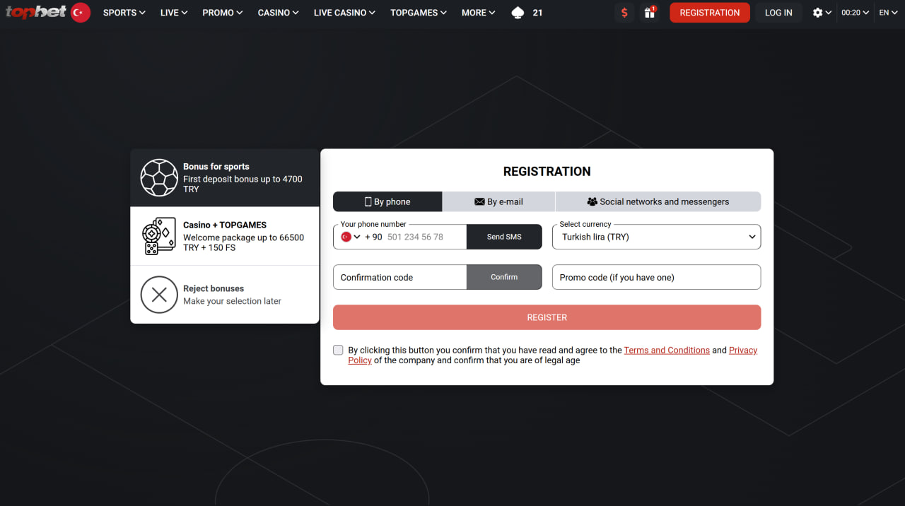 ثبت نام در TopBet