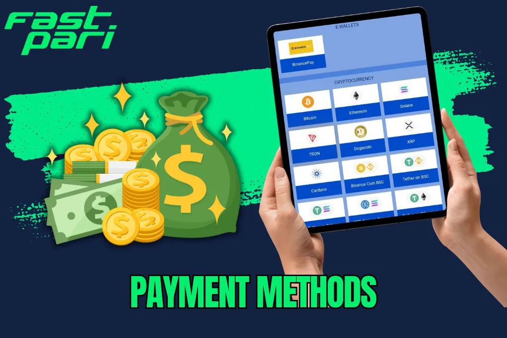 روش های شارژ و برداشت در فست پاری