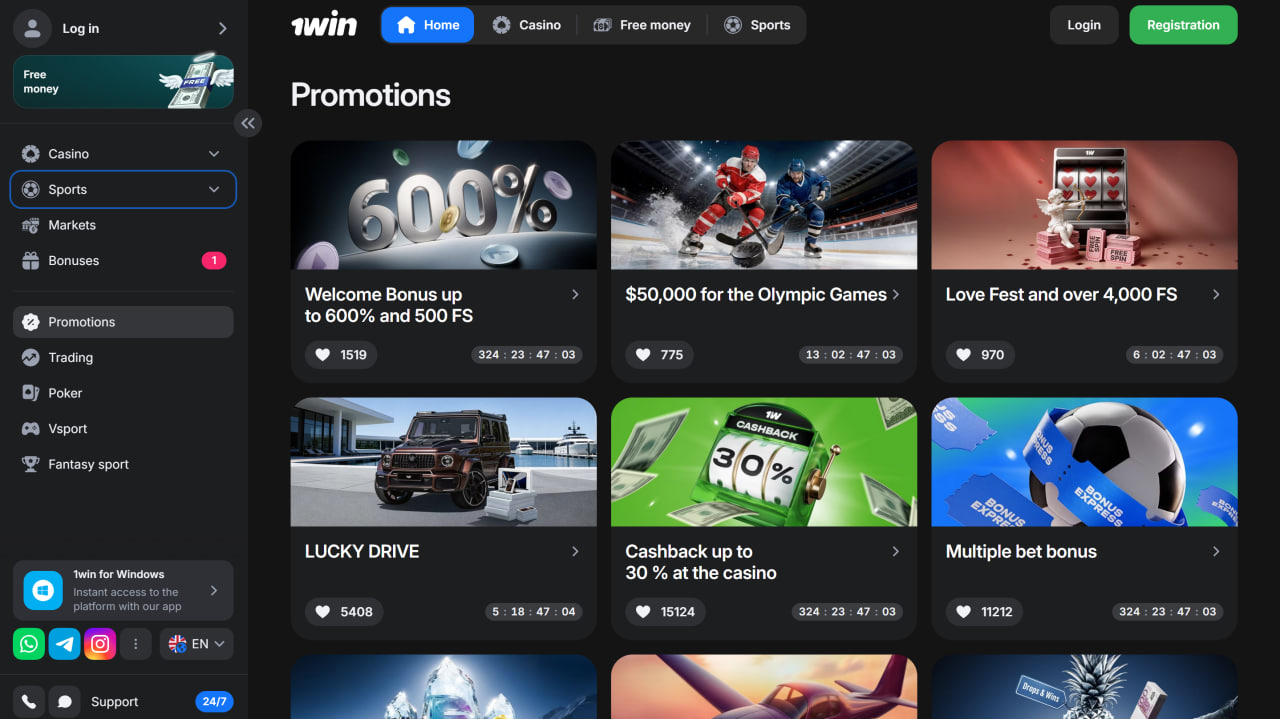 بونوس های سایت وان وین بت