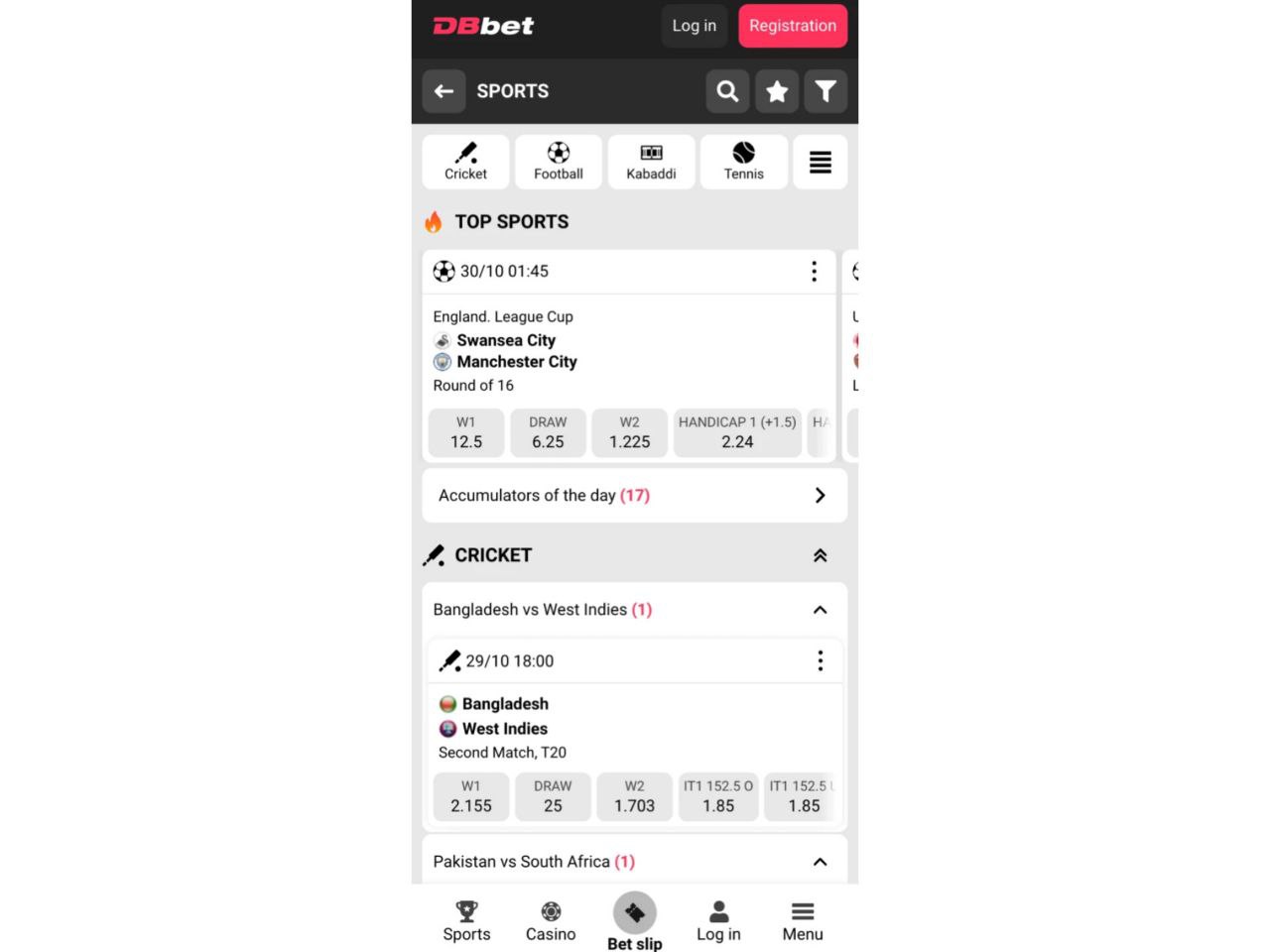 پیش بینی ورزشی در دی بی بت