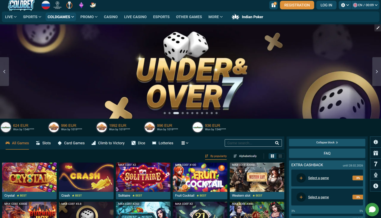 کازینو سایت ColdBet